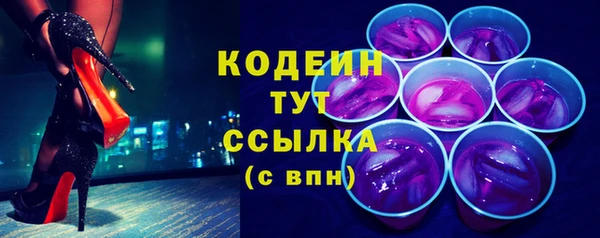 COCAINE Баксан