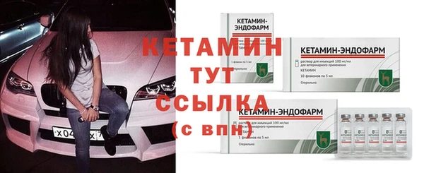 соль курить ск Балабаново
