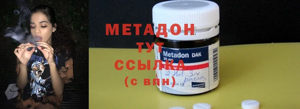COCAINE Баксан