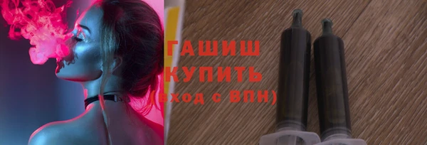 тгк Балахна