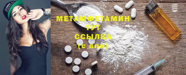 COCAINE Баксан