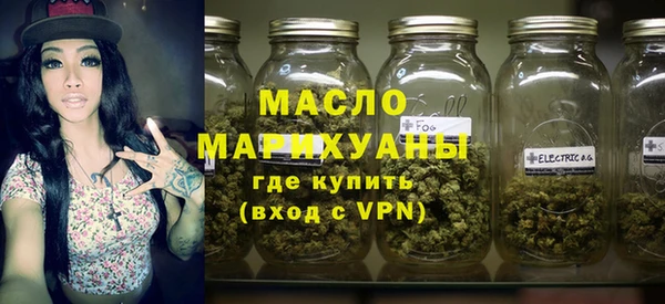 тгк Балахна