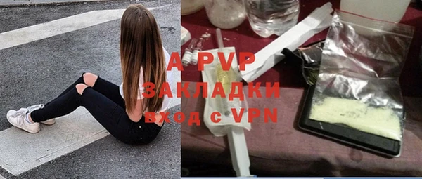 COCAINE Баксан