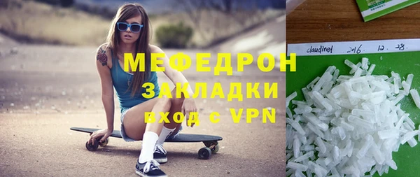 COCAINE Баксан