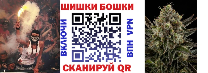 Канабис LSD WEED  цена   kraken маркетплейс  Кущёвская 